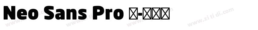 Neo Sans Pro 黑字体转换